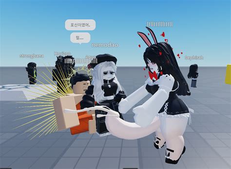 roblox hentai